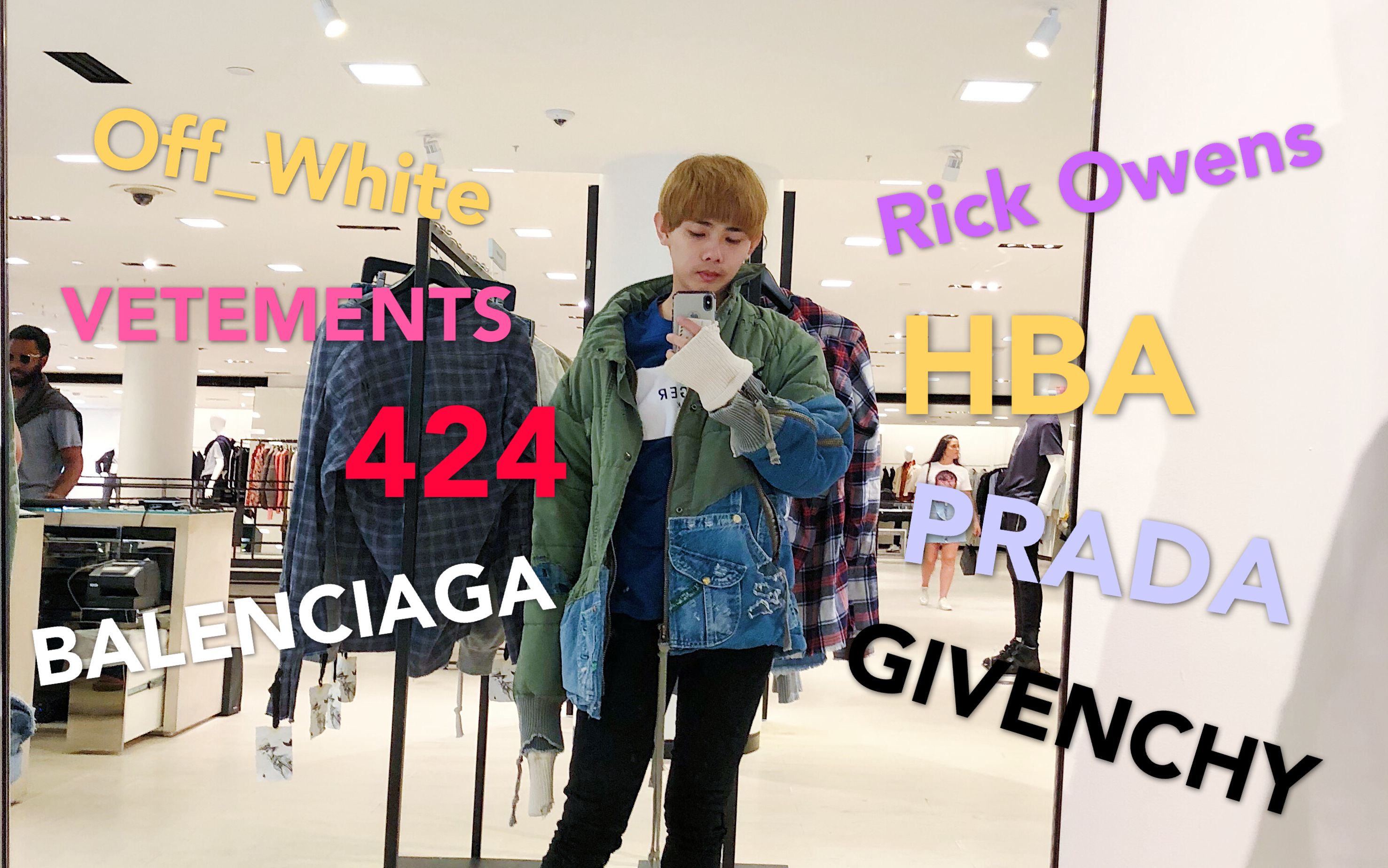 纽约潮牌集中营,不去SOHO也能在Barneys买全!从Gucci等奢侈品到424、VETEMENTS、OFFWHITE等潮牌让我逛到钱包瞬间空空!哔哩哔哩bilibili