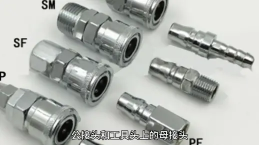 液压泵操作指南-上海浩驹工业技术部