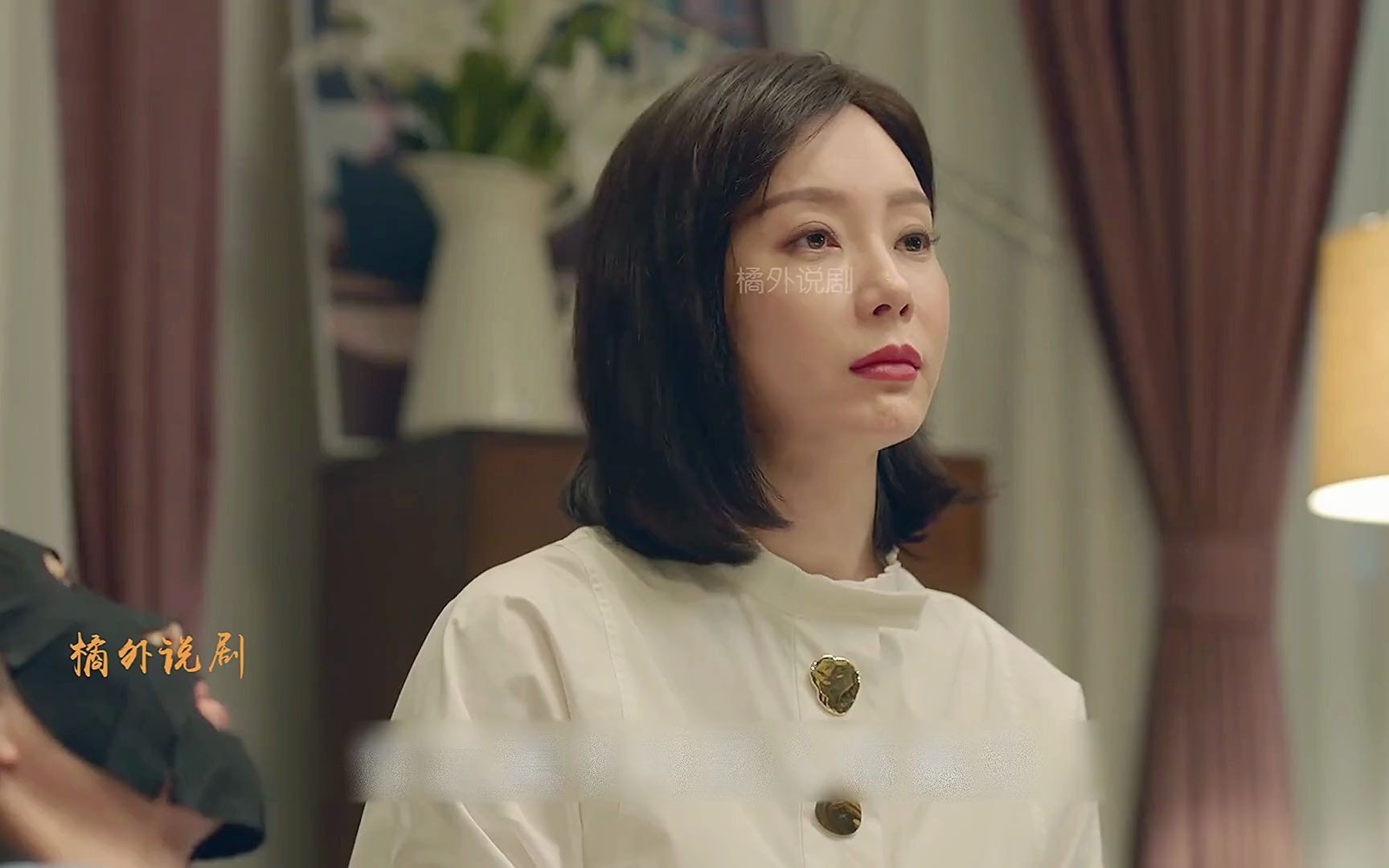 程璐遇见李文杰