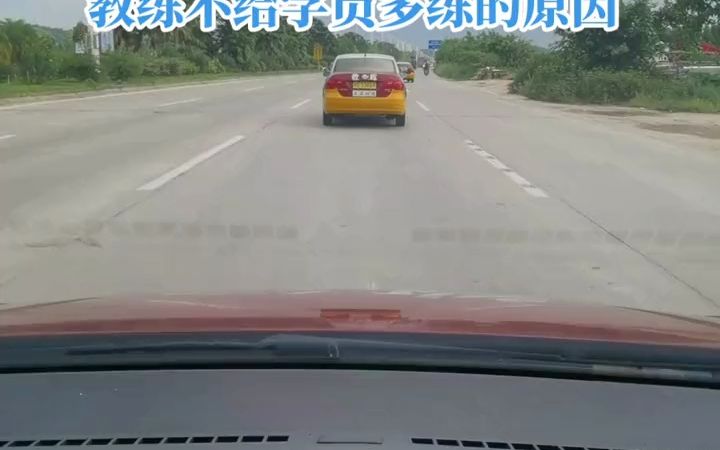 【61】 科目二科目三练车,教练究竟为什么不让学员多练几圈?@阿斌学车哔哩哔哩bilibili