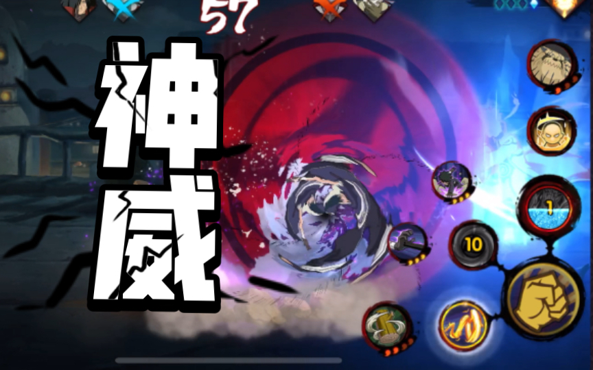 你放个p我都能蹭到完美虚化,这就是破面带土!