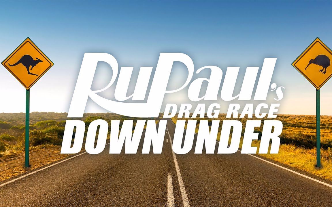 rupauls drag02race down under正式卡司阵容曝光(cc字幕)