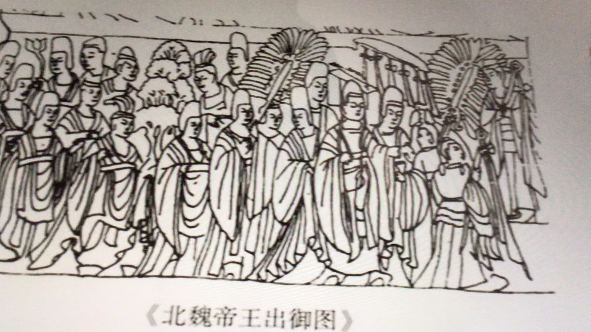 千年前homo竟已经出现