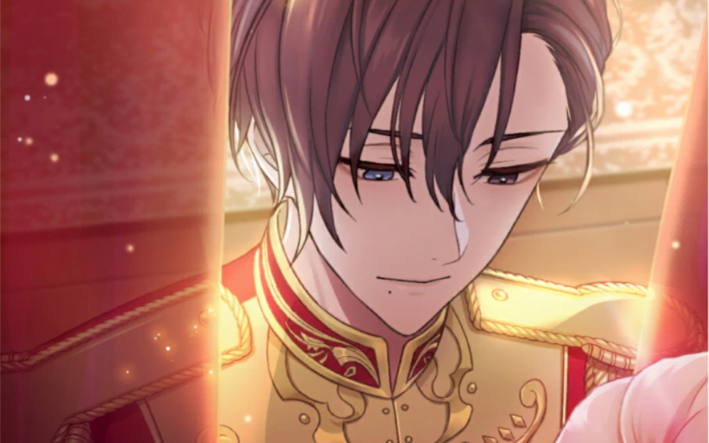 【少女的王座】艾德里安-羈絆故事|永恆月光