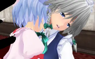 Download Video: 【东方mmd/魔恋字幕组】东方梦想录 第二话 堕落的一家之主