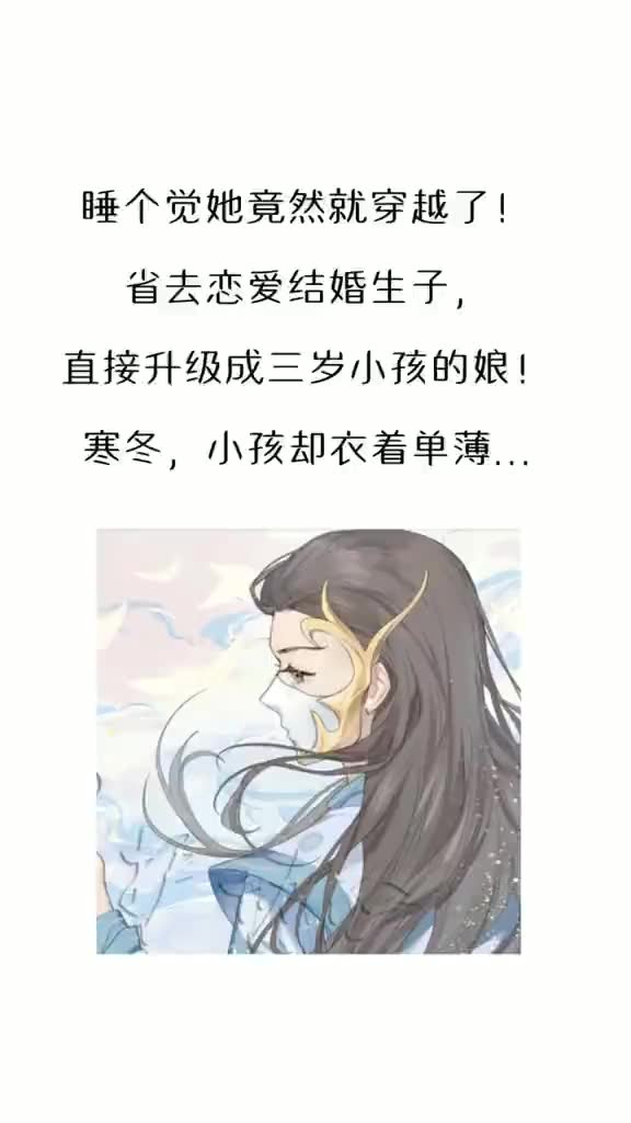 好看的青春校园甜文哔哩哔哩bilibili