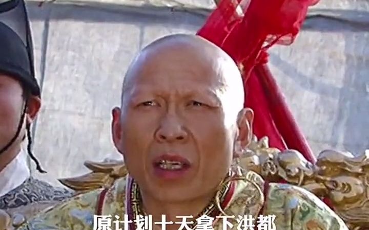 纵观中华历史封狼居胥的一共就五位,大明独占两元:蓝玉和朱棣!哔哩哔哩bilibili