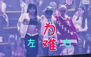 Download Video: 【街头女战士&AIKI❤️NOZE】♡为“AI”而战♡SWF世纪大三角向你走来！！莫姐和蜂蜜姐在后面一线吃瓜！哈哈哈哈哈哈♡noki♡