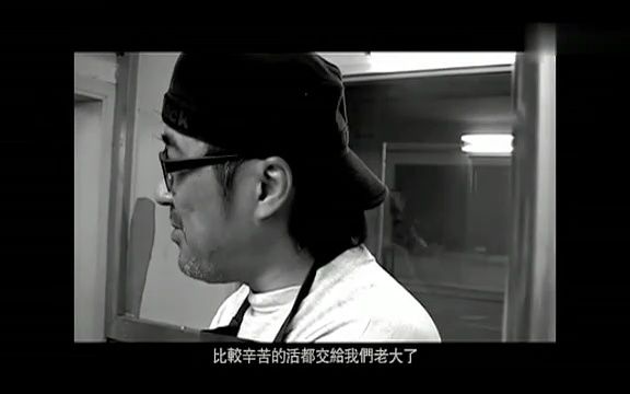 2.Lee Guitars李吉他(独家)李宗盛亲自推介,李吉他2012年琴款介绍!哔哩哔哩bilibili