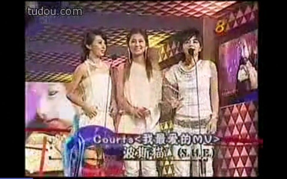 2004新加坡金曲奖S.H.E领奖 表演哔哩哔哩bilibili