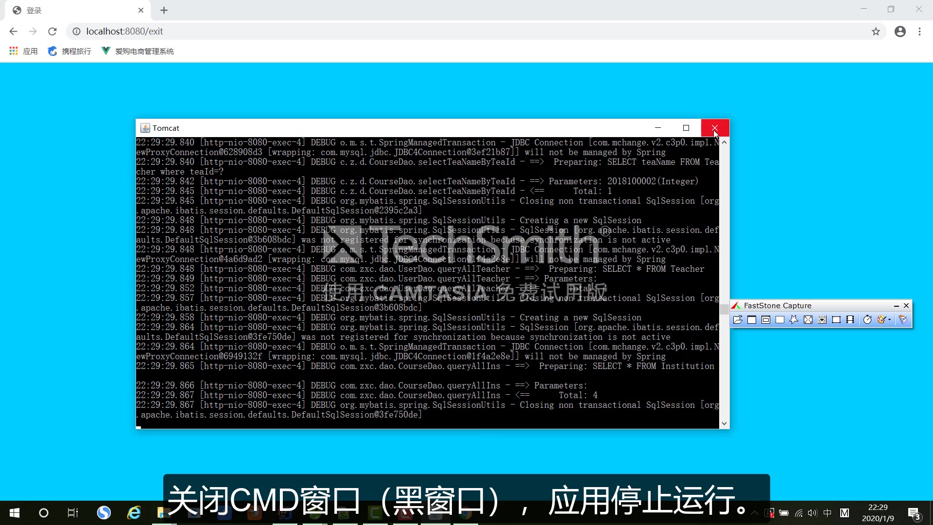 计算机/软件工程毕业设计学生选课系统哔哩哔哩bilibili