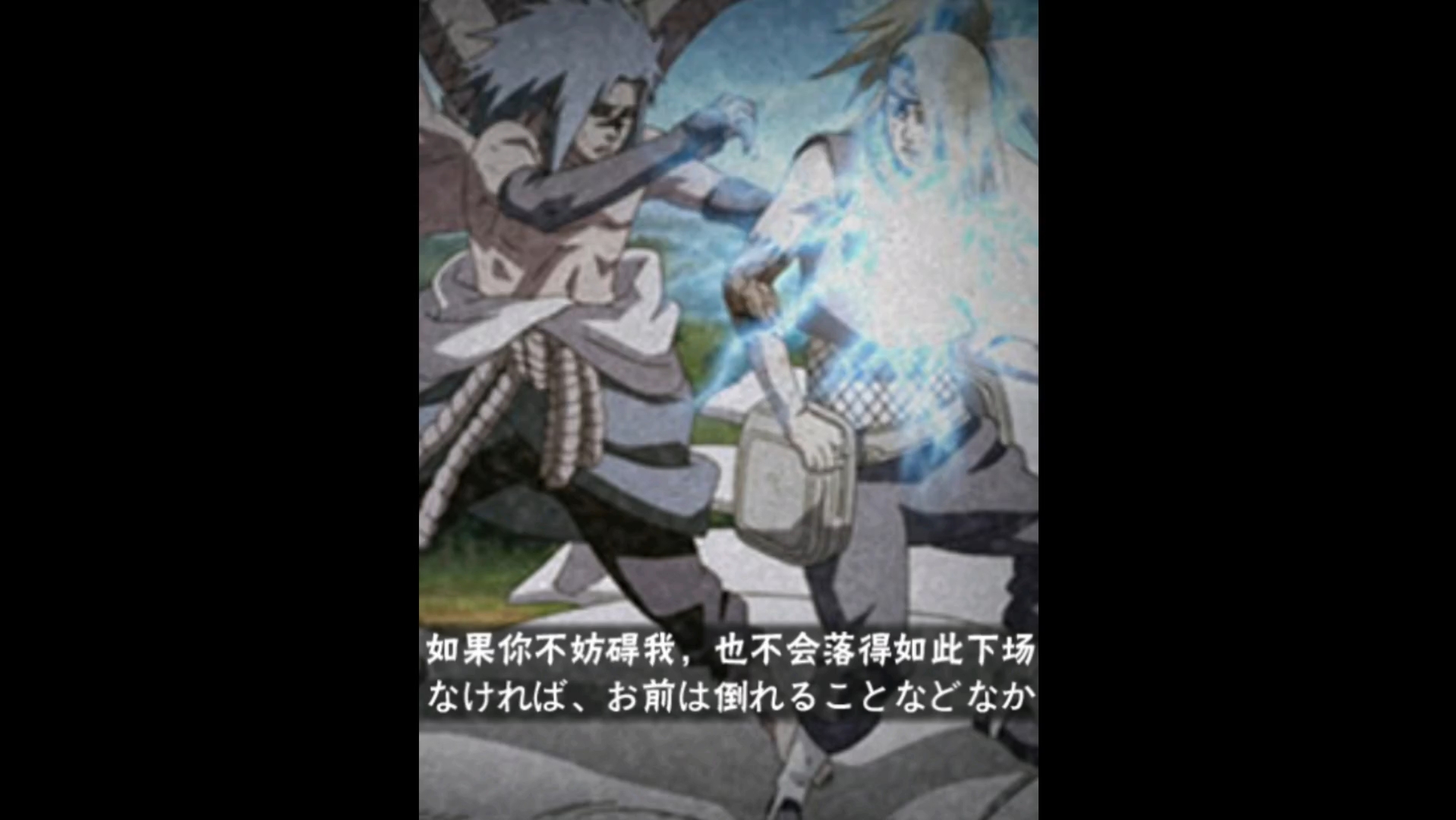 火影忍者手游ai彩蛋扩图