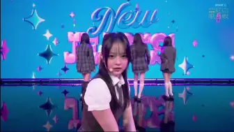 Download Video: Newjeans-OMG+Ditto 2023红白歌会舞台