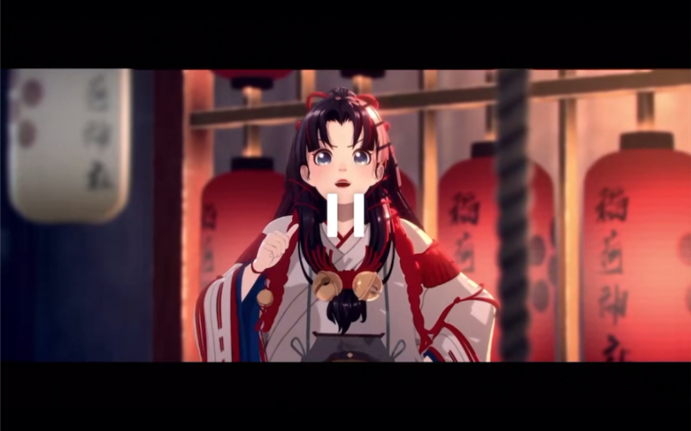 阴阳师善女缘结神结缘神终于登录平安京