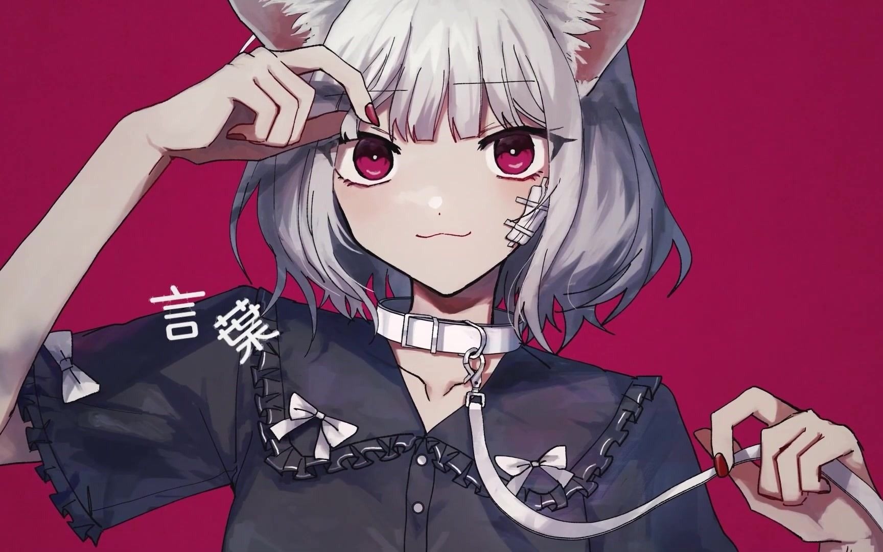 キャットラビング / riol. (cover)