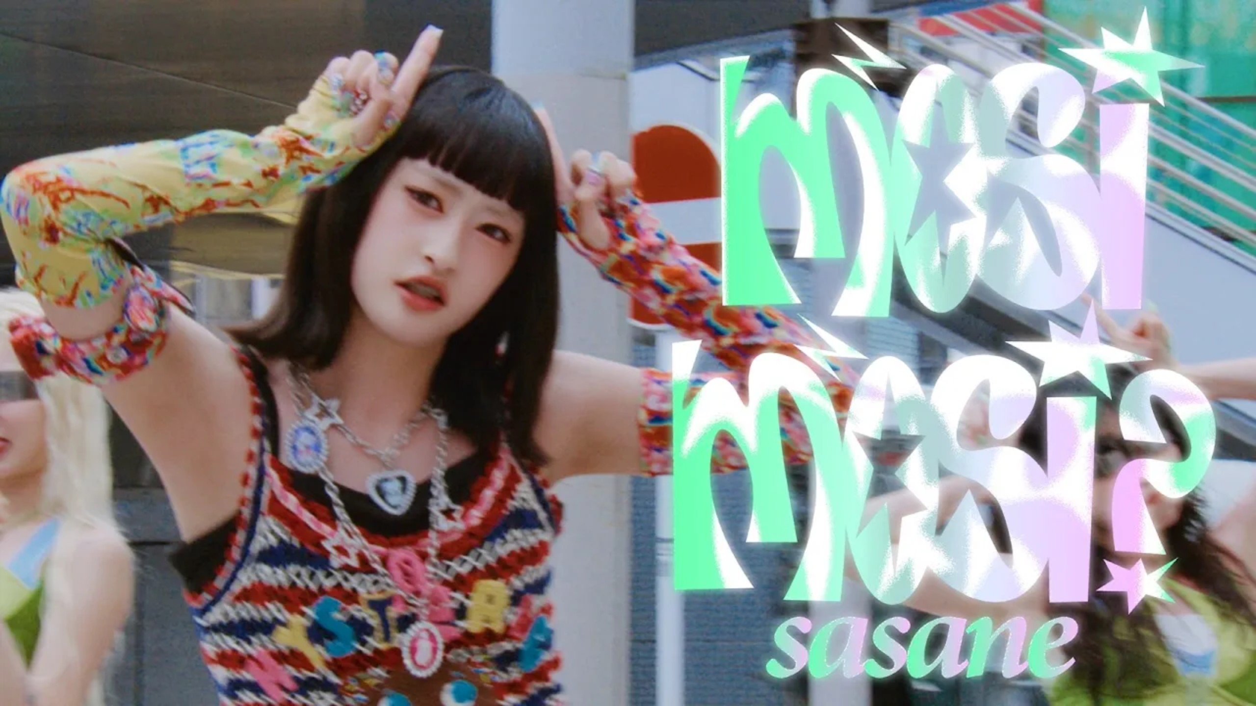 【中日字幕】mosi mosi?【楽音】【Official Video&Audio】