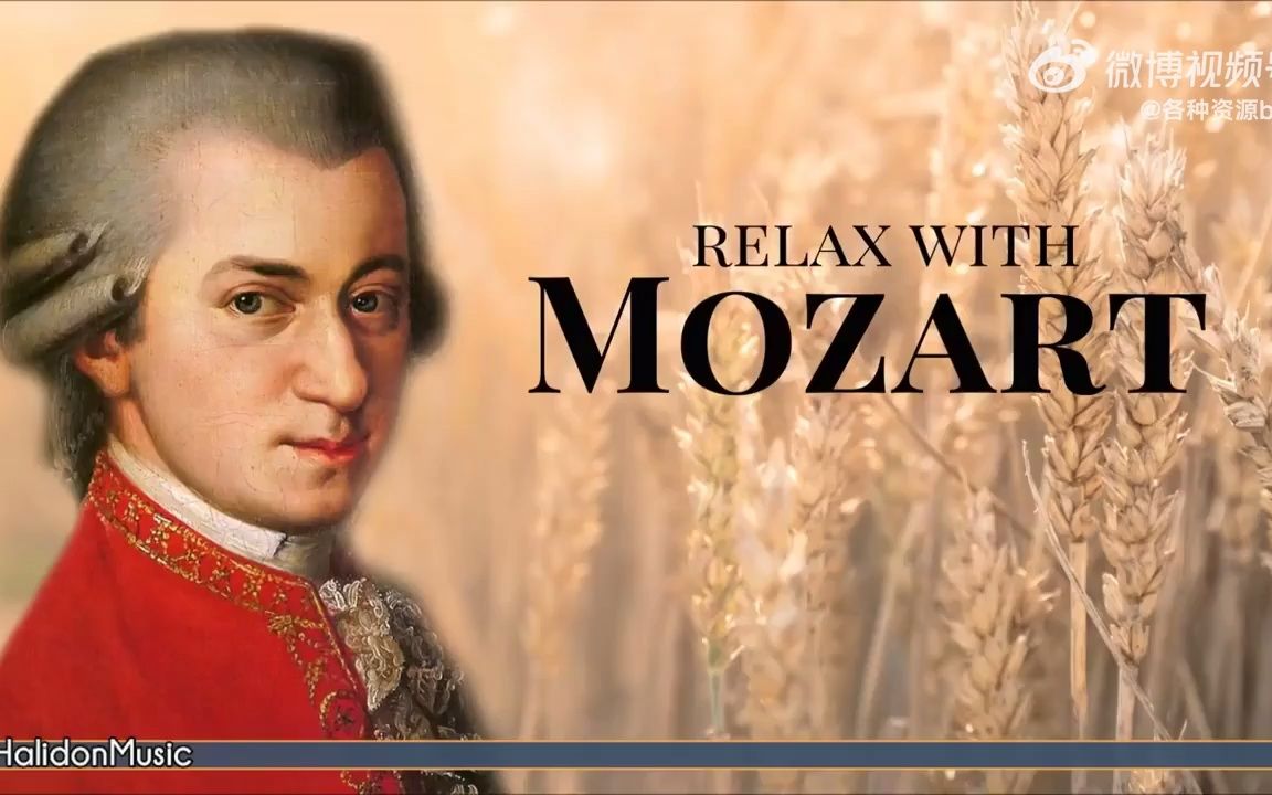 [图]【Mozart】莫扎特小奏鸣曲集|六小时