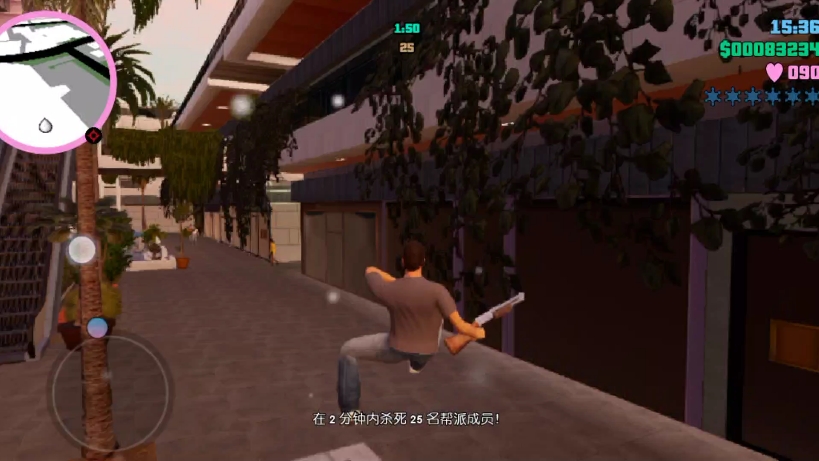 罪恶都市重制版暴力任务3-4