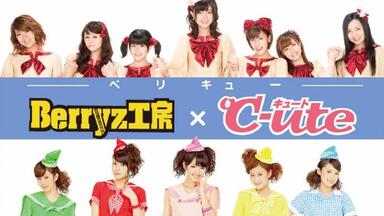 Hello!Project 2011 SUMMER～Nippon no Mirai wa WOW WOW & YEAH