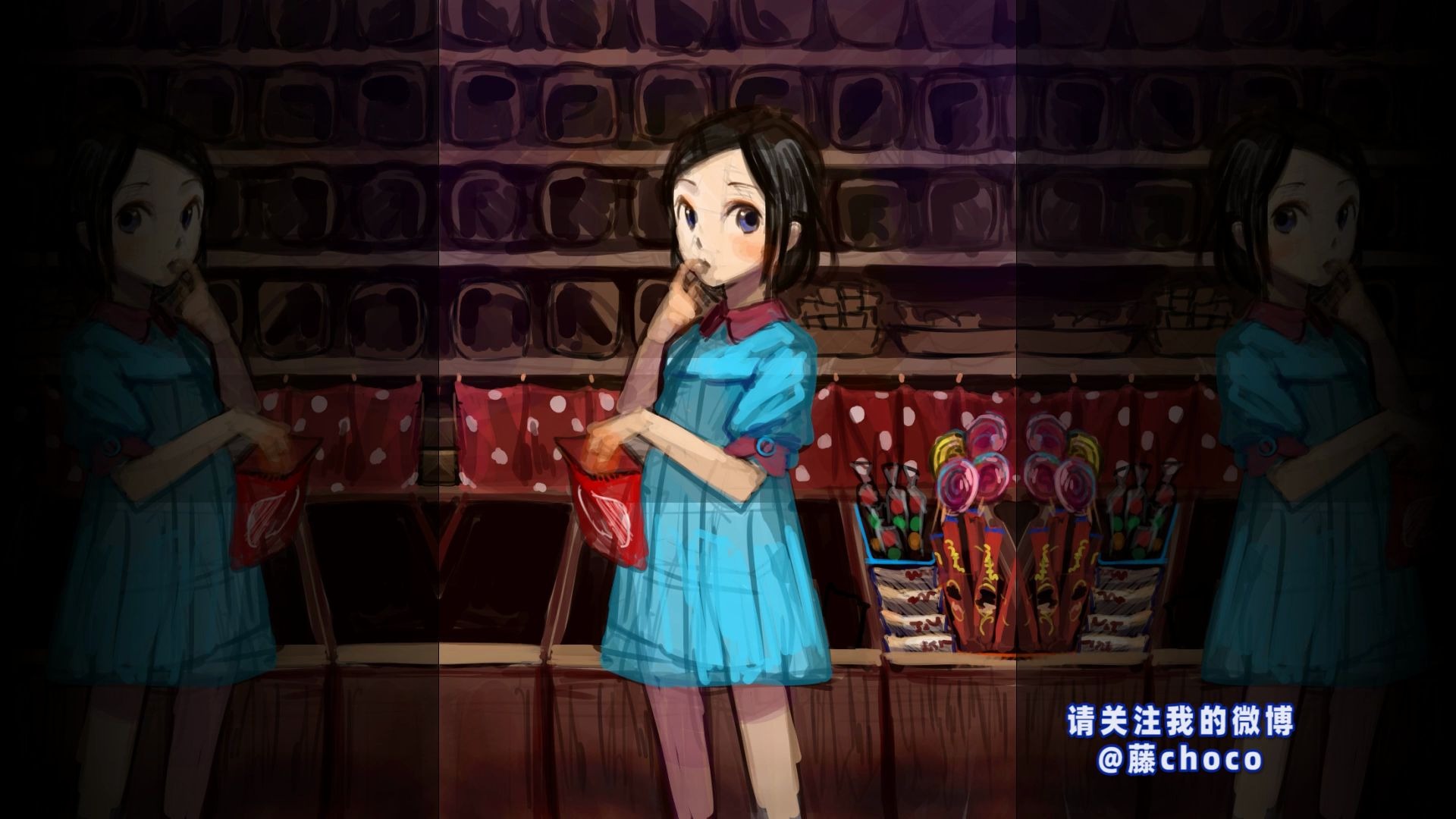 板绘藤choco作画流程记录3