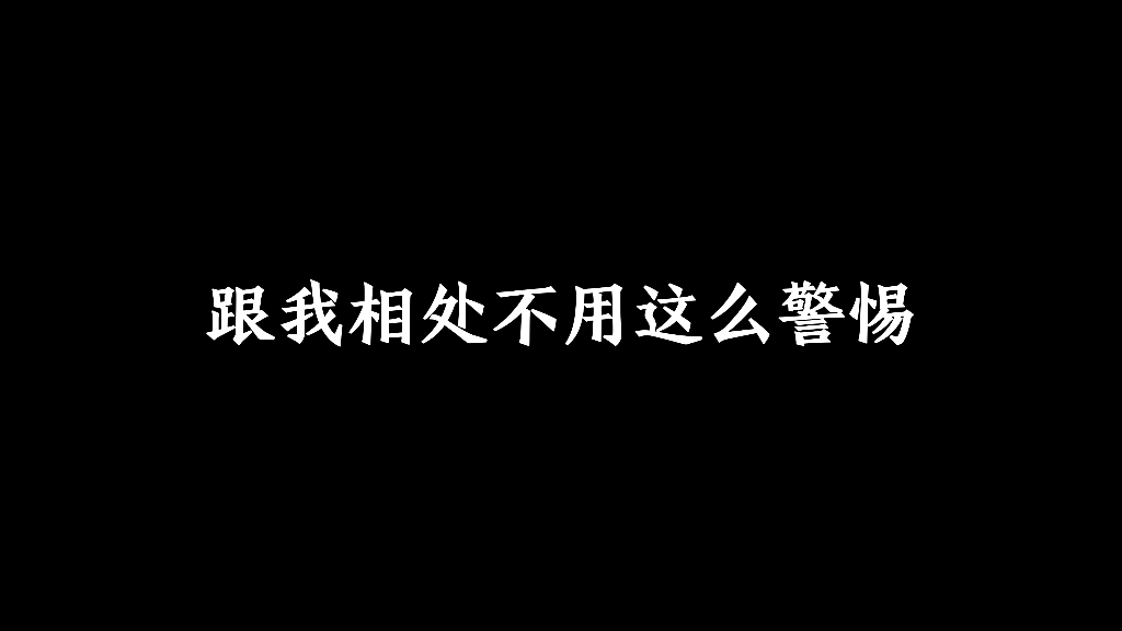 [图]【原神】《今天是你的生日你说了算》