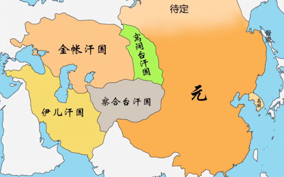 蒙古帝国最大时版图图片