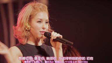 安良城紅BENI - 15th Anniversary BENI 