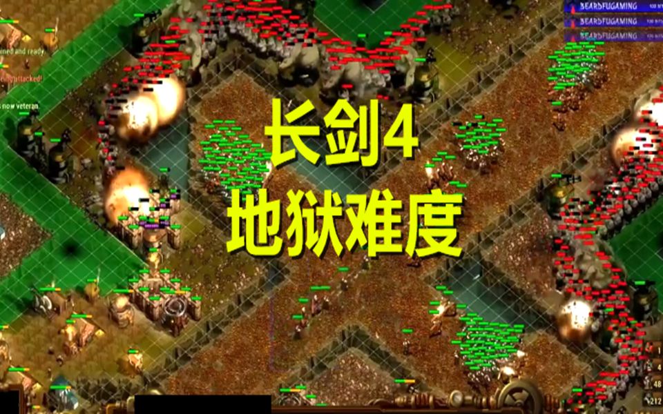 亿万僵尸:选择地狱难度,是自信还是作死?欢迎收看本期视频