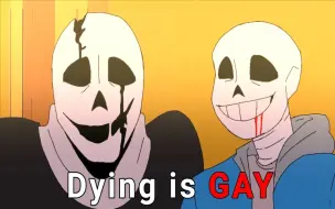 下载视频: 【UndertaleAU短片】{生肉}记住儿子，死了就是Gay