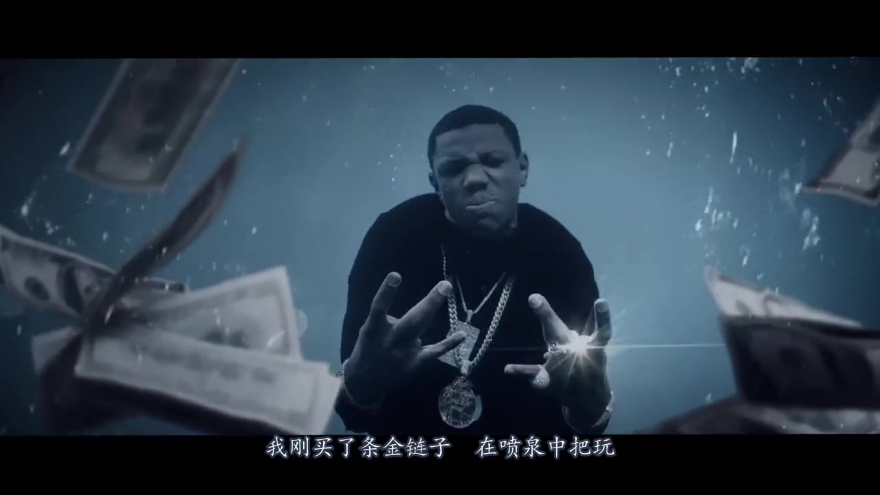 [图]【中文字幕】Drowning-A Boogie Wit da Hoodie