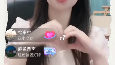 小铃铛抖音露脸直播哔哩哔哩bilibili