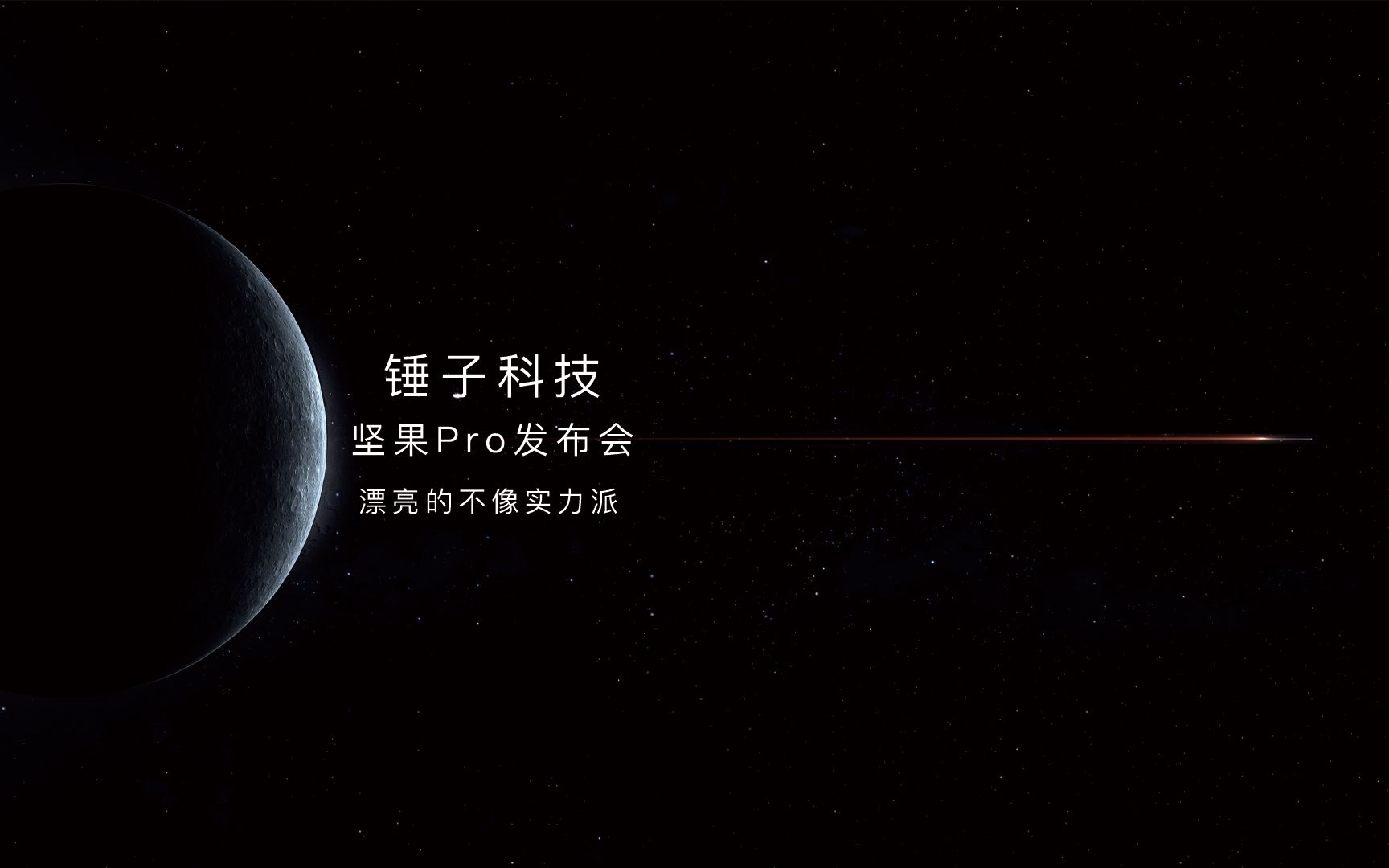 鼎信娱乐app下载硬件级低蓝光原理图