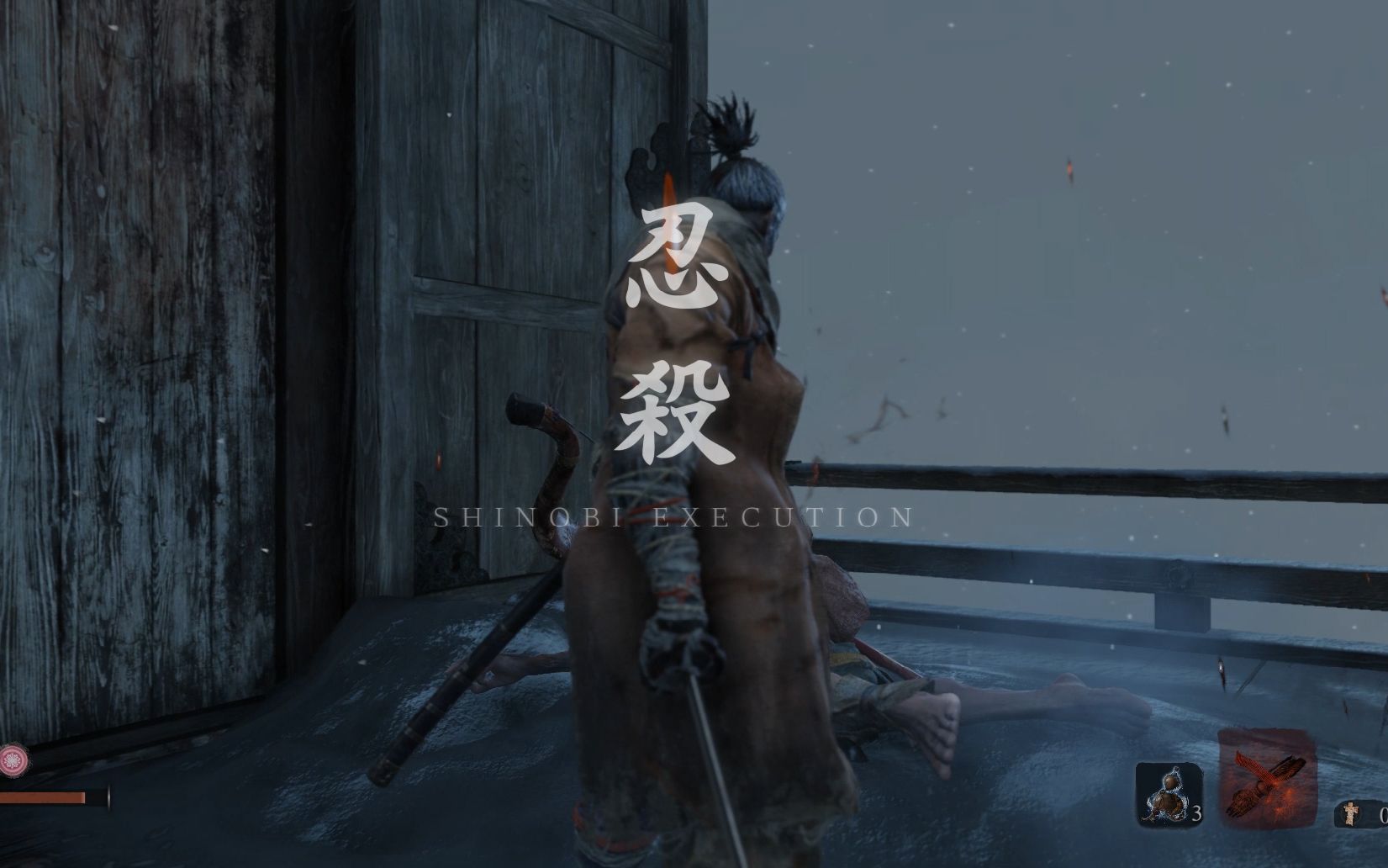 【只狼】【新手教程】一周目该怎么打玄一郎,识破,垫步,雷反,伪无伤