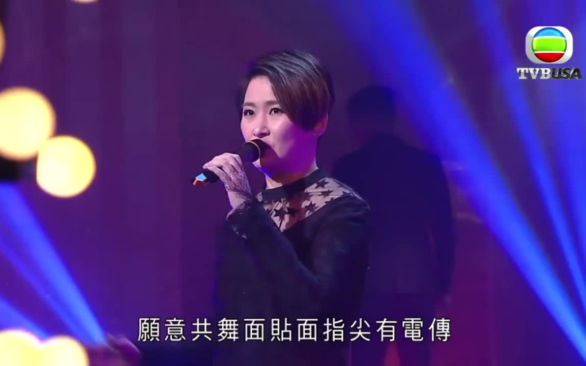 [图]梦幻的拥抱 - 汤宝如（Live）