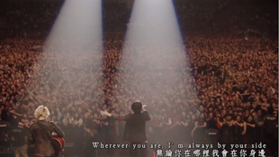 恆毅吉他one Ok Rock Wherever You Are 完整字幕剪輯版 哔哩哔哩 つロ干杯 Bilibili