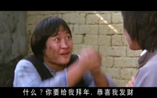 杂家小子【粤】十哔哩哔哩bilibili