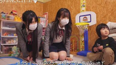 Amazon.co.jp: 古川未鈴と古畑奈和のいにしえ乙女酒 七坏(な