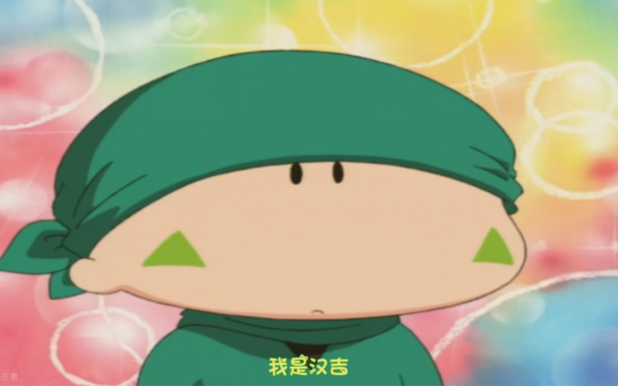 【魔法咪路咪路】非常可爱的三人组