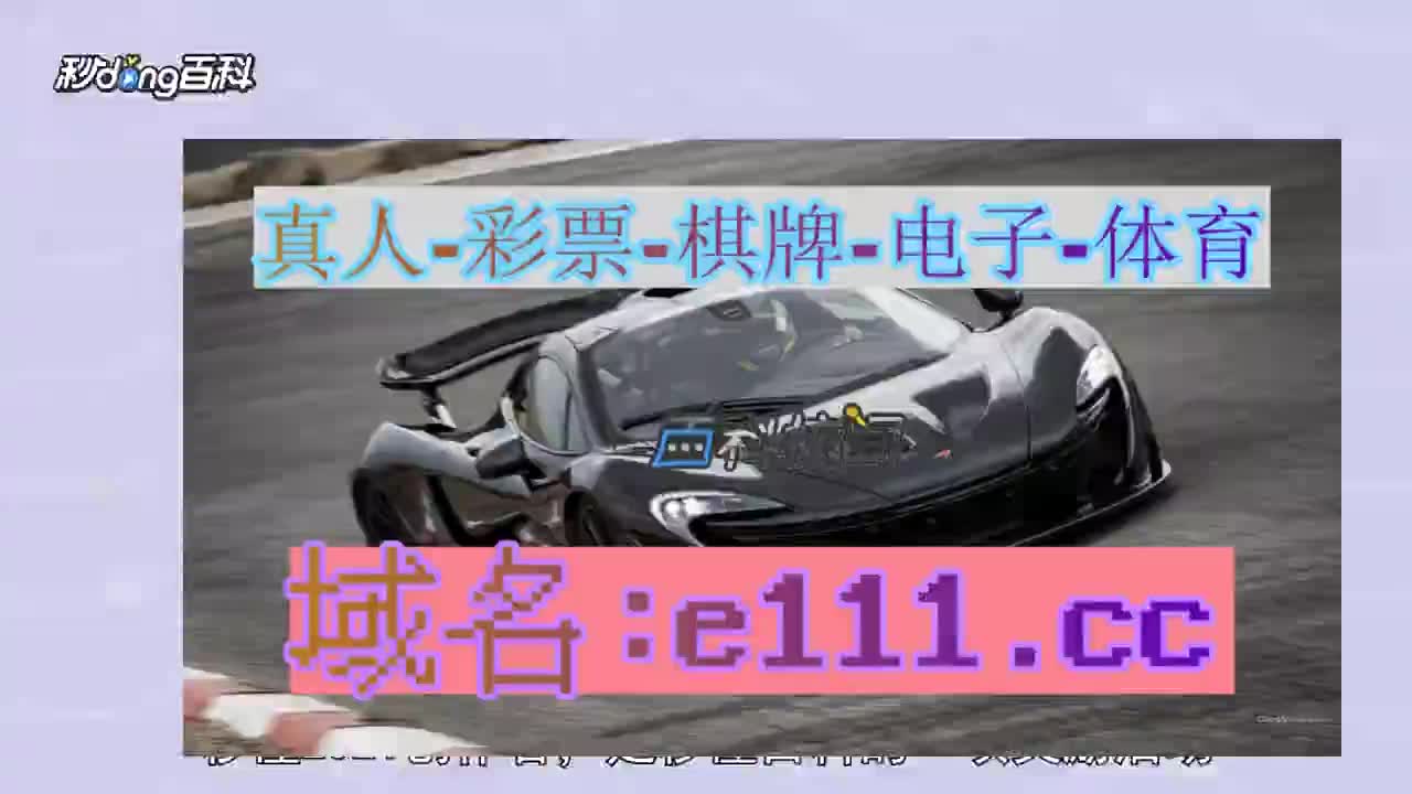 07.45秒了解mg娱乐电子游戏4377