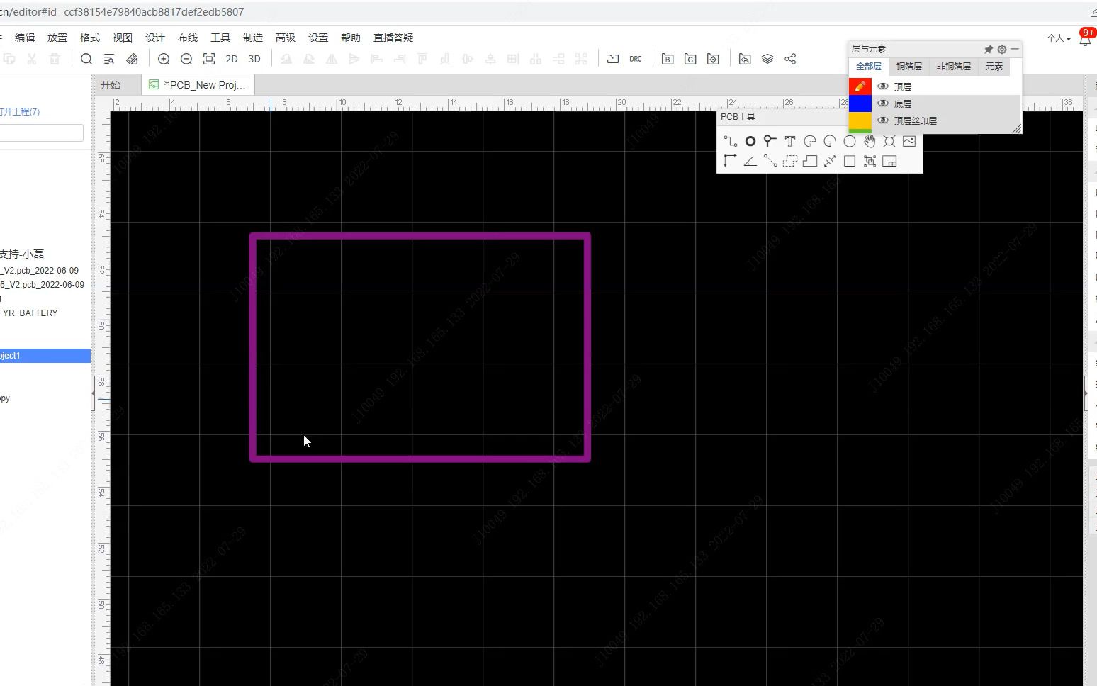 如何绘制邮票孔?_哔哩哔哩_bilibili