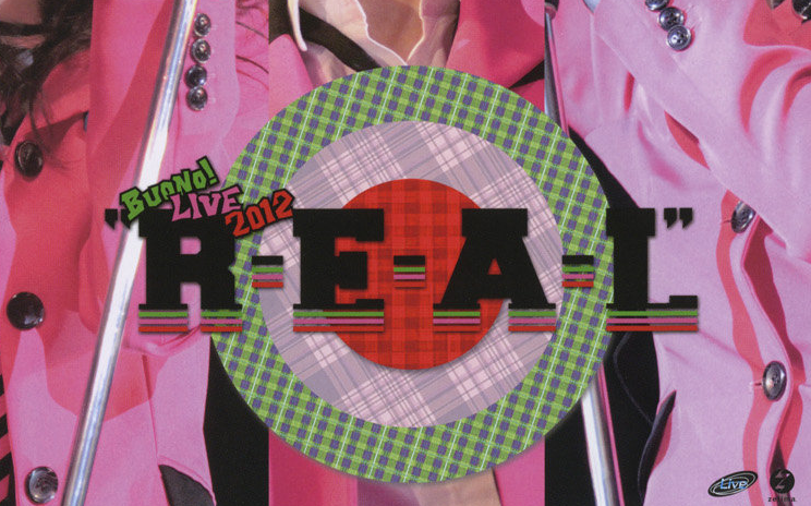 Buono! LIVE 2012 \"R・E・A・L\" Buono! LIVE 2012 “R・E・A・L” [Blu-ray] | eBay