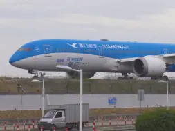 Скачать видео: 厦航波音787合集