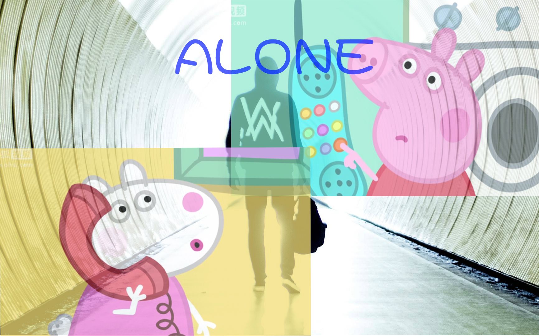 【小猪佩奇】震破耳膜的电音《alone》