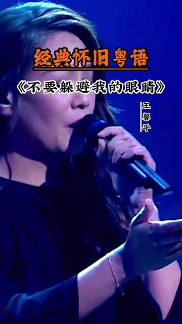 回想当时,多么希望许正阳能和杨倩儿在一起