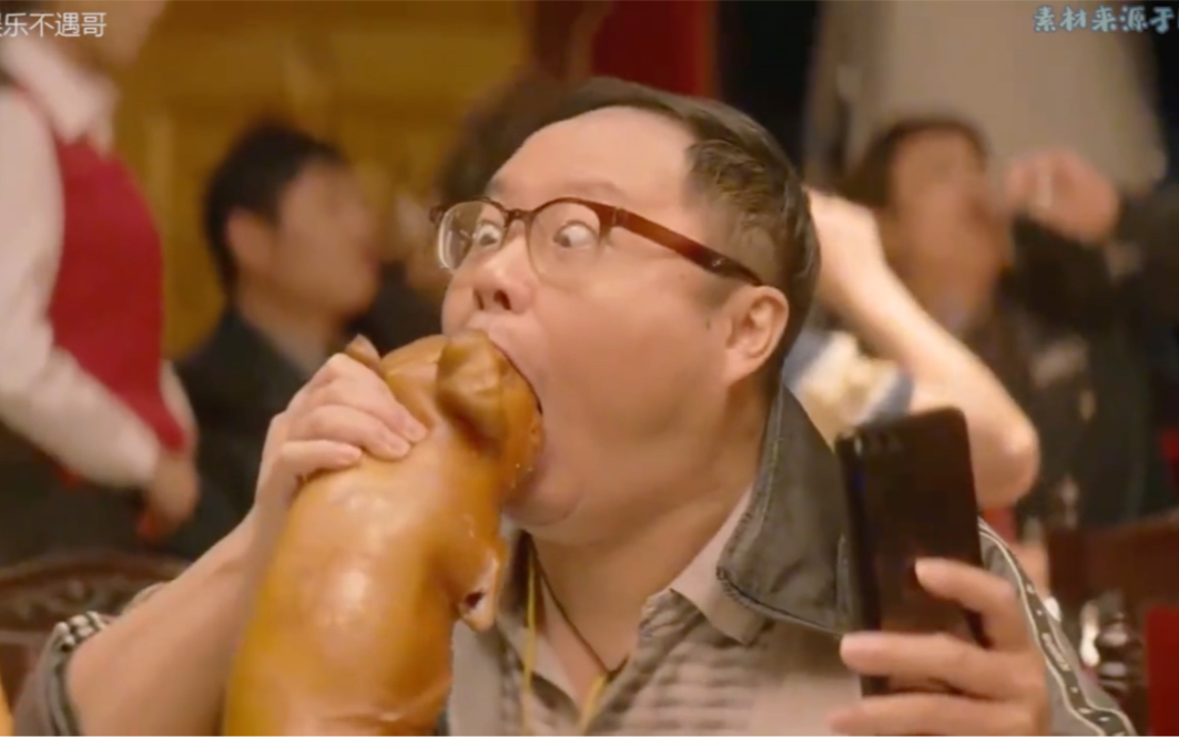 张译和高露这段视频终于找到了,迟早被这两人笑死,爆笑吃饭现场