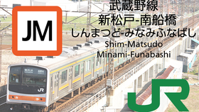 Bve Trainsim 5 Jr東日本総武 成田線快速千葉 成田空港 哔哩哔哩 つロ干杯 Bilibili