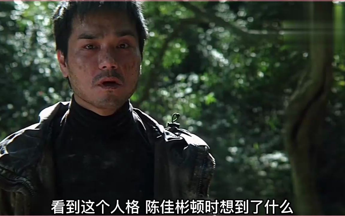 警界梵高割耳赠人,破案无数却被当成疯子,最终以死自证!悬疑片