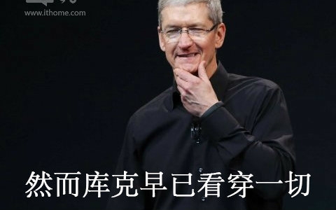 [图]苹果春晚回顾：3分钟看完Apple 2015发布会