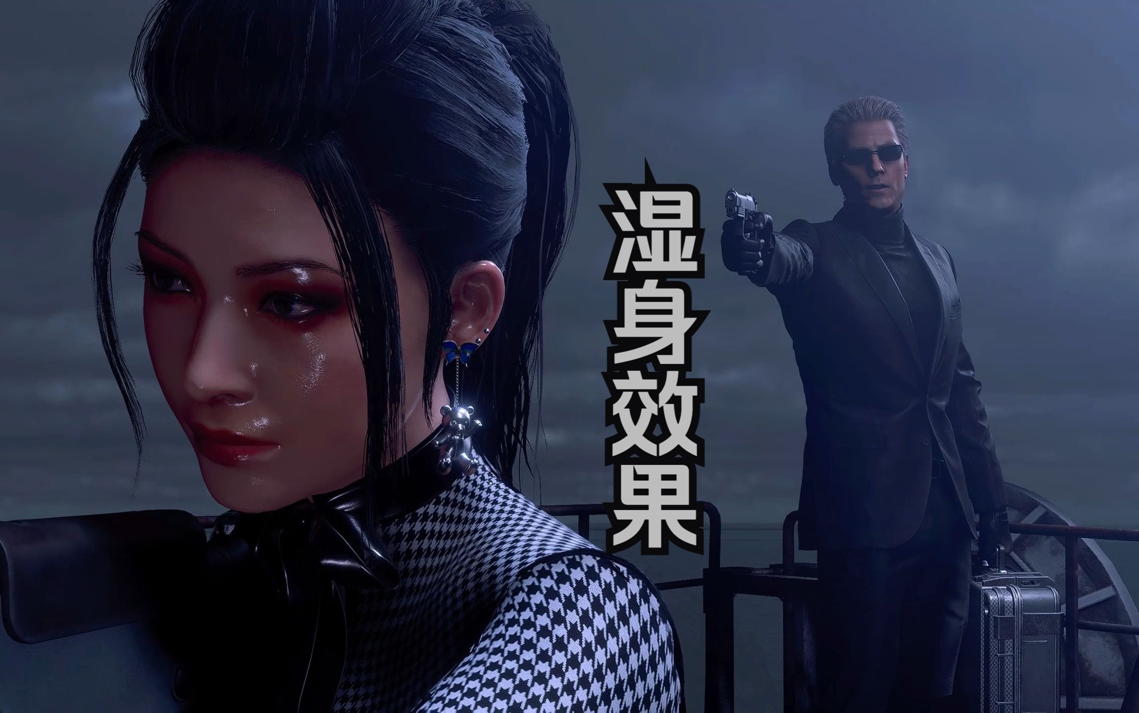 【空中铁匠mod】艾达瘟疫医生mod-湿身14