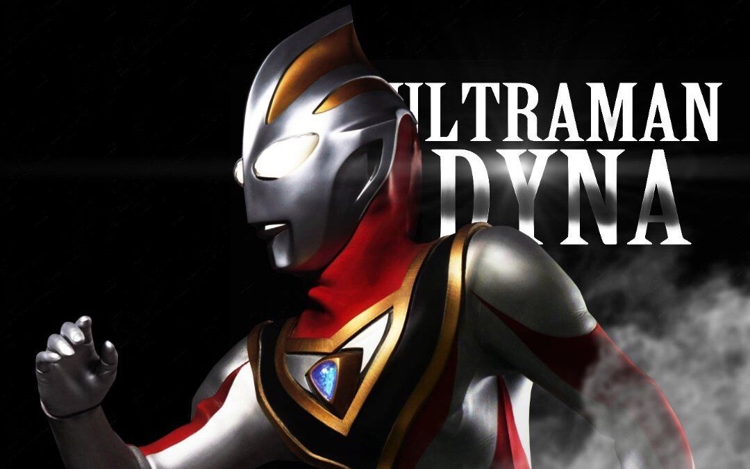 ultraman gaia——大地的守护者